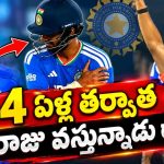 అర్షదీప్ సింగ్ కు గాయం…ఐదో టీ20 కోసం రంగంలోకి భువ‌నేశ్వ‌ర్ కుమార్ ?