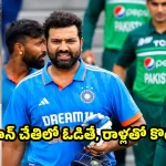 కర్మ కాలి..పాకిస్తాన్ గెలిచిందో, టీమిండియా ప్లేయర్లను ఉరికించి కొడతారు !