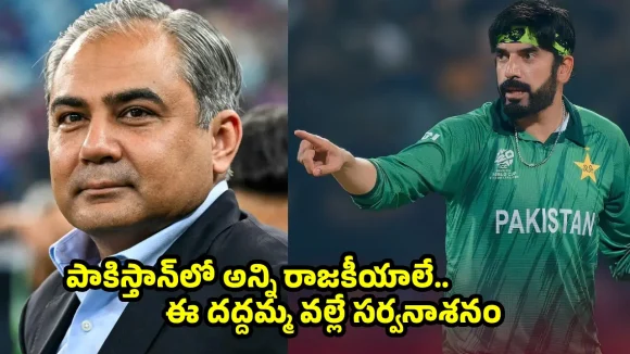 వాడికి క్రికెట్ స్పెల్లింగే రాదు…నఖ్వీపై ఉస్మాన్ తారిక్ తిరుగుబాటు