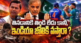 విడాకుల బాటలో టాలీవుడ్ స్టార్ డాటర్... ఫోటోలతో క్లారిటీ ఇచ్చారా?