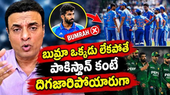 అస‌లు బీసీసీఐకి సిగ్గుందా? ప్లాట్ పిచ్ లు పెట్టి, టీమిండియా బౌల‌ర్లను చంపేస్తారా ?
