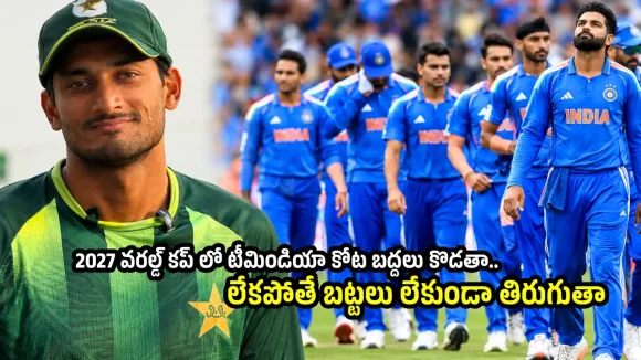 నో డౌట్..టీమిండియానే నెంబ‌ర్ వ‌న్, వాళ్ల‌ను కొట్ట‌డం మా వ‌ల్ల కావ‌డం లేదు!