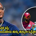 ఫ్లాట్ ట్రాక్స్ ఉన్న‌న్ని రోజులు టీమిండియాను ఓడించ‌లేం !