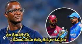 నో డౌట్..టీమిండియానే నెంబ‌ర్ వ‌న్, వాళ్ల‌ను కొట్ట‌డం మా వ‌ల్ల కావ‌డం లేదు!