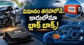 హౌస్ లో దొంగలుగా మారిన స్నేహితులు.. ఆ ఇద్దరూ వీరి ముందు నెగ్గుతారా?