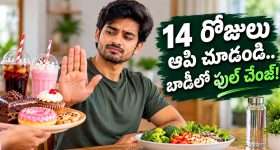 లింక్డ్‌ఇన్ డేటాతో యువతికి వేధింపులు.. జాబ్ కోసం నంబర్ ఇస్తే.. ఇదా పరిస్థితి?