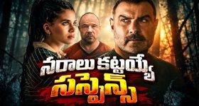 రూ.1000లోపు బెస్ట్ బ్లూటూత్ సౌండ్‌బార్..ఆర్జీబీ లైట్స్‌తో అదుర్స్