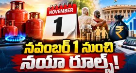గోరుచిక్కుడు వేపుడు ఇలా చేస్తే..అద్భుతమైన టేస్ట్