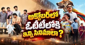 ఏకంగా 50 కట్స్ తో టీవీలోకి ధురంధర్ 2.. ఎప్పుడు? ఏ ఛానల్ అంటే?