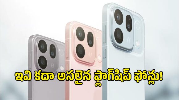 ఒప్పో నుంచి మరో మాస్టర్‌పీస్.. Find X10 సిరీస్ ఫీచర్లు, ధర వివరాలపై ఓ లుక్కేయండి!