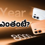ఇలాంటి ఫీచర్లు ఈ ధరలో సాధ్యమేనా? Oppo K14 Plus ఫీచర్లపై ఓ లుక్కేయండి!