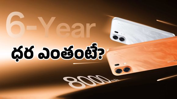 ఇలాంటి ఫీచర్లు ఈ ధరలో సాధ్యమేనా? Oppo K14 Plus ఫీచర్లపై ఓ లుక్కేయండి!