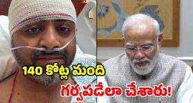 సంచలనం సృష్టిస్తున్న Google Pixel 11a లీక్స్.. ఫీచర్లు చూస్తే వావ్ అనాల్సిందే!