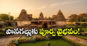 Gundeninda GudiGantalu Today episode: ప్రభావతి పై అనుమానం.. రోహిణి ఇరుక్కుంటుందా..?చివర్లో షాకింగ్ ట్విస్ట్..