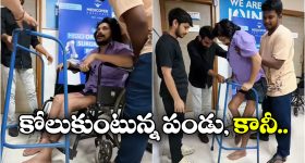 కాంగ్రెస్ గెలిస్తే ఓకే.. ఓడిపోతే EVMల తప్పా? రాహుల్ గాంధీకి బీజేపీ సూటి ప్రశ్నలు!