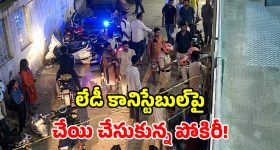 పార్టీ లవర్స్ కోసం ఫర్ఫెక్ట్.. సౌండ్‌కి దిమ్మ తిరిగిపోవాల్సిందే !