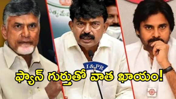 చంద్రబాబు, పవన్‌లది అలీబాబా ఇద్దరు దొంగల పాలన: పేర్ని నాని