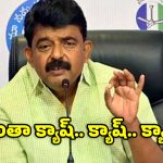పీపీపీ పేరుతో రాష్ట్రం అమ్మకానికి? చంద్రబాబు, లోకేష్‌లపై పేర్ని నాని సంచలన ఆరోపణలు