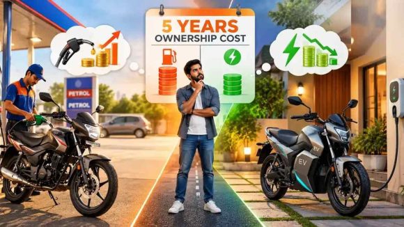 పెట్రోల్ బైక్ మంచిదా? ఎలక్ట్రిక్ బైక్ మంచిదా? ఐదేళ్ల ఖర్చు లెక్క ఇదే!