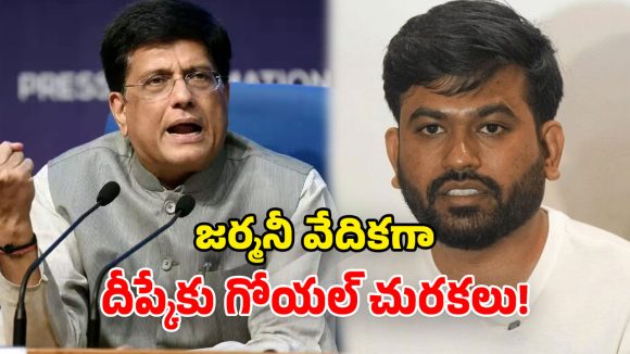 ‘అభిజీత్ దీప్కే లాంటి వాళ్లు వస్తారు’.. చైనా వ్యూహంపై కేంద్ర మంత్రి సెటైర్లు!