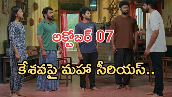 Podarillu Today Episode : మహా, విక్కీ లవ్ ట్రాక్.. చక్రీ ప్లాన్ సక్సెస్.. మాధవ్ పై సెటైర్లు.. ఇదే ట్విస్ట్..