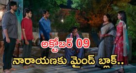 దాదాపు రెండు గంటలపాటు భేటీ.. ఒత్తిడిలో పెద్దాయన,  బాబు ఏం చెప్పారు?