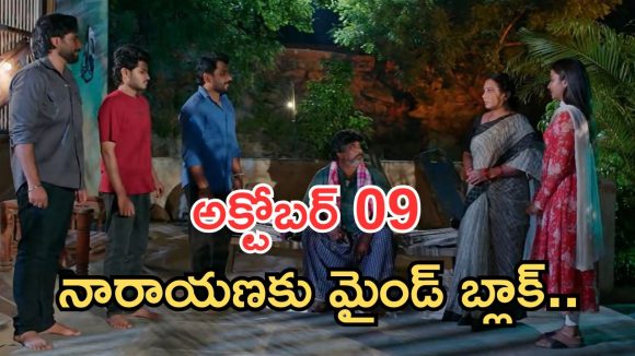 Podarillu Today Episode : కన్నా తల్లి వచ్చేసింది.. మాధవ్ ఎమోషనల్.. నారాయణ సీరియస్..