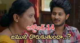 బుమ్రా మాకు రంకు మొగుడిలా త‌యార‌య్యాడు...అందుకే పాకిస్తాన్ గెల‌వ‌డం లేదు