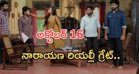 పాఠశాలలో ఓ టీనేజర్ దారుణం.. గన్‌తో కాల్పుల మోత, టీచర్ సహా నలుగురు మృతి, అమెరికాలో ఘటన