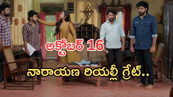 Podarillu Today Episode : జమున పై మహాకు అనుమానం.. కేశవకు అండగా కుటుంబం.. కన్నీళ్లు పెట్టుకున్న కేశవ..