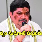 సీఎం ఆదేశాలతో పొన్నం సుడిగాలి పర్యటనలు.. ఆర్టీసీ, సంక్షేమంపై ప్రత్యేక దృష్టి!