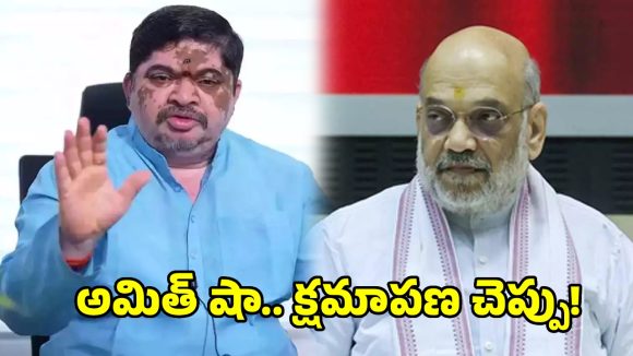 మణిపూర్ పోకుండా ఇక్కడికెందుకొచ్చావ్? అమిత్ షాపై మంత్రి పొన్నం ఫైర్!