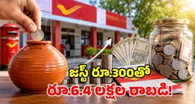 భార్యాభర్తల వందల కోట్ల యుద్ధం... 8 ఎపిసోడ్ల ఇగో వార్... ఇంటెన్స్ లీగల్ డ్రామా
