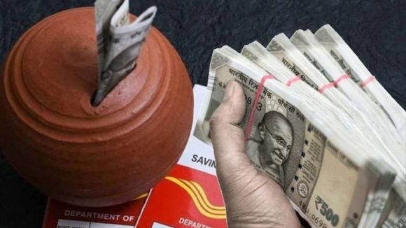 పోస్టాఫీసులో ఆ స్కీమ్ గురించి తెలుసా? ఐదేళ్లలో రూ.4,50,000 వడ్డీ, ఇవే ఆ డీటేల్స్