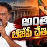 SIRపై ప్రకాశ్ రాజ్ ఫైర్ .. 13 కోట్ల ఓట్ల లెక్కేంటి?