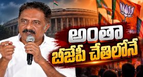 లండన్‌లో వడాపావ్ బిజినెస్‌తో కోట్ల సంపాదన... కానీ ఆ ఒక్క సీక్రెట్ బయటపడితే అంతా షెడ్డుకే