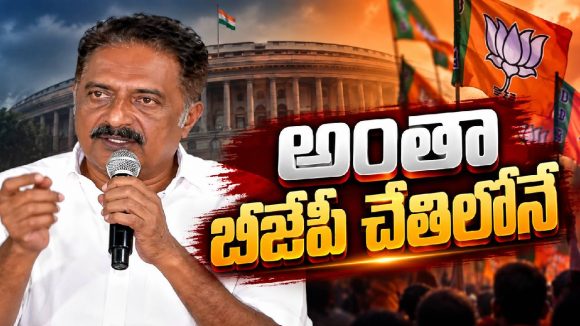 SIRపై ప్రకాశ్ రాజ్ ఫైర్ .. 13 కోట్ల ఓట్ల లెక్కేంటి?