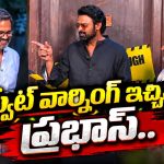 రాధేశ్యామ్ లాగా తీస్తే బాగుండదుగా.. ప్రభాస్ పై పంచ్ వేసిన ప్రశాంత్ నీల్!