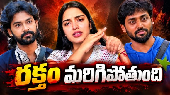 శివ్ దెబ్జానీ వెంట పడుతున్నాడా? ముకేష్ కు ఇచ్చి పడేసిన ప్రియాంక!