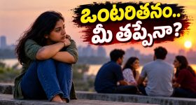 ఒకేసారి ఇద్దరు డాన్లతో గ్యాంబ్లర్‌ గడబిడ... తల్లి సెంటిమెంట్ తో ఆకట్టుకుంటున్న డార్క్ కన్నడ కామెడీ గ్యాంగ్‌స్టర్ డ్రామా