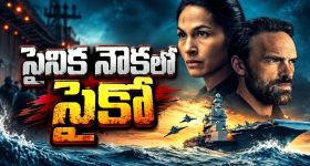 యాంకర్ తో పెళ్లిపై సుధీర్ క్లారిటీ!