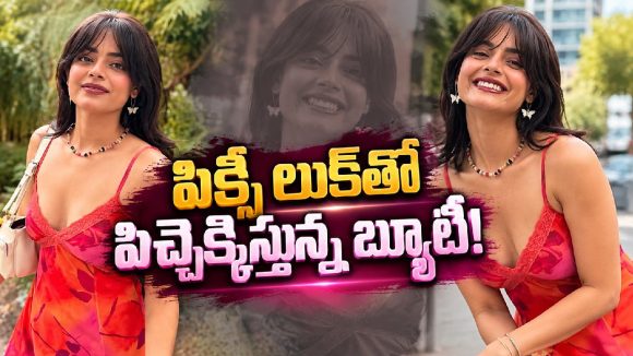 ‘రాజాసాబ్’ బ్యూటీ రిధి.. ఈసారి కొత్త లుక్‌తో షాక్ ఇచ్చిందే!