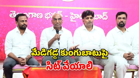 రైతుల కష్టాలకు ఎల్‌నినో కాదు.. కాంగ్రెస్ నిర్లక్ష్యమే కారణం.. ఆర్.ఎస్ ప్రవీణ్ ఫైర్!