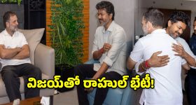 బంగారం కోసం సముద్రంలో ప్రాణాంతక వేట... నిధి కోసం నిలువునా ముంచేసే కన్నింగ్ గాళ్ళు... ఊపిరి బిగబట్టి చూడాల్సిన అడ్వెంచర్ థ్రిల్లర్