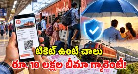ఘరానా మొగుడు ఛాన్స్ మిస్.. అసలు కారణం చెప్పిన దివ్యవాణి!