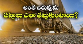 Gundeninda GudiGantalu Today episode: శృతి ఉప్మా ప్రయోగం.. రోహిణికి దిమ్మతిరిగే షాక్.. బాలు ఇరుక్కున్నాడే..?