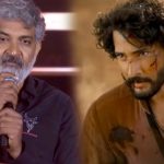 ‘వారణాసి’ రుద్ర పాత్ర పై రాజమౌళి కామెంట్… ఇది అసలు ఊహించలేదంటూ!