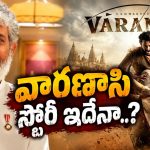 వారణాసి కథ లీక్ చేసిన రాజమౌళి.. సైన్స్ ఫిక్షన్ మాత్రమే కాదంటూ!