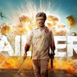 జైలర్ 2 కోసం రజినీ రెమ్యూనరేషన్ ఎంతో తెలుసా? కోలీవుడ్ లోనే హైయెస్ట్!