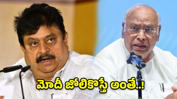 రేవంత్ ఇల్లీగల్ సీఎం.. ఖర్గే వ్యాఖ్యలపై రామచంద్రరావు బిగ్ బాంబ్!